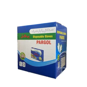 دستکش یکبار مصرف پرگل مدل نایلونی مجموعه 50 عددی
