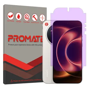 Promate Hydrogel Eye Protection Screen Protector for Xiaomi 17 Ultra mobile phone