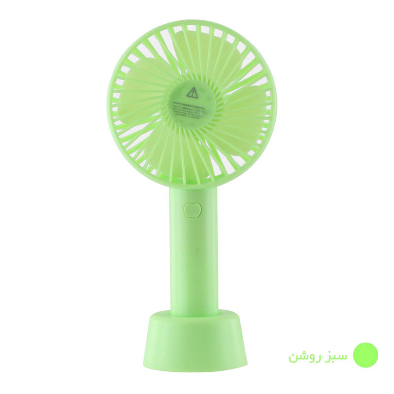 پنکه شارژی مدل Eternal SS