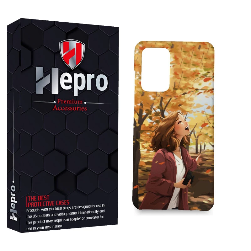 کاور هپرو مدل MC مناسب برای گوشی موبایل سامسونگ GALAXY A53