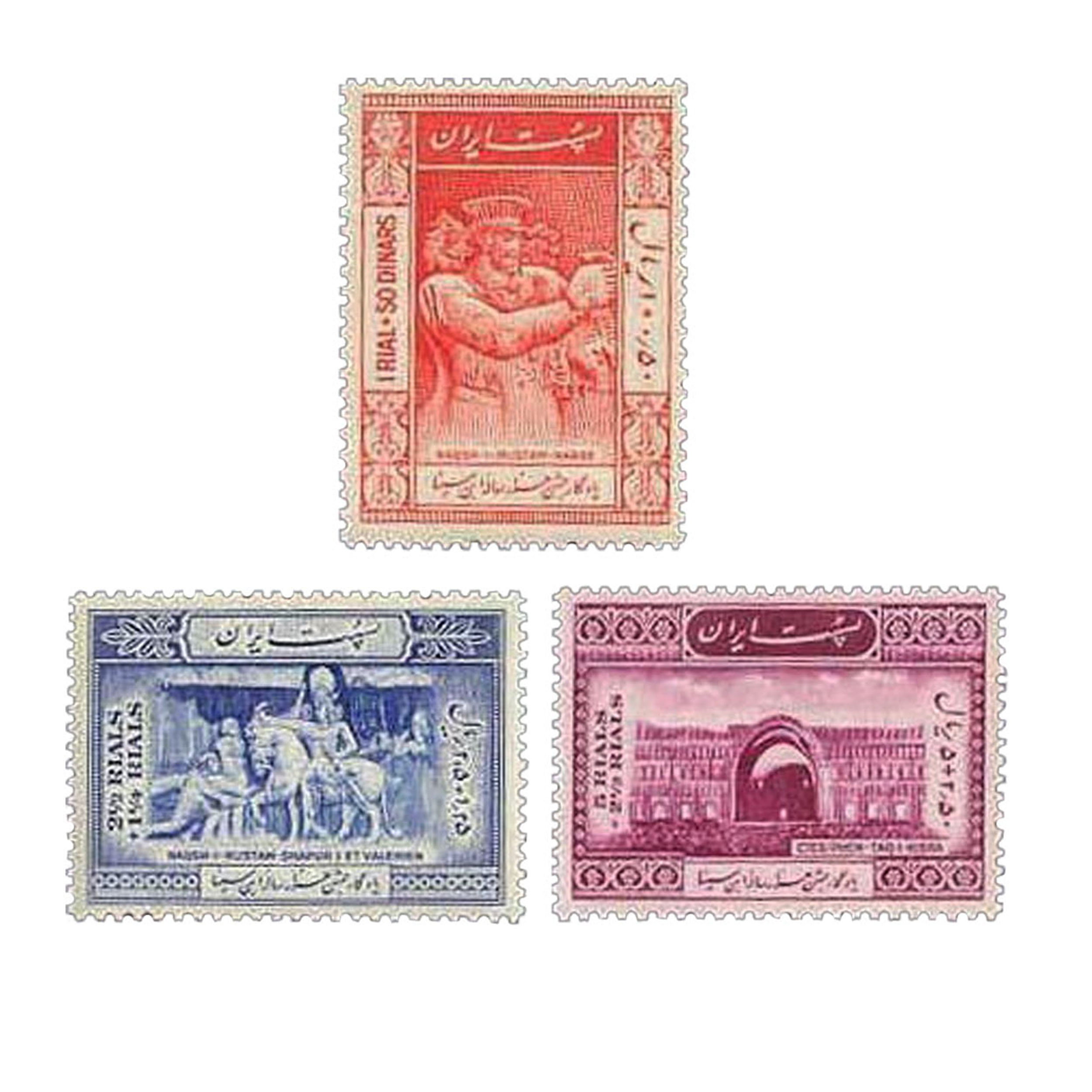 تمبر یادگاری مدل ابوعلی سینا کد SN2-202 مجموعه 3 عددی