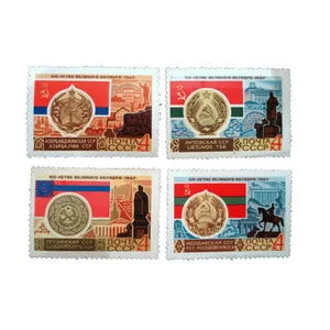 تمبر یادگاری مدل تاریخی روسیه کد DS4618 مجموعه 4 عددی