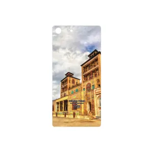 MAHOOT Golestan palace Cover Sticker for Sony Xperia M5