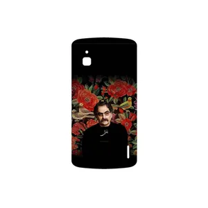 MAHOOT Shahram Nazeri Cover Sticker for Google Nexus 4