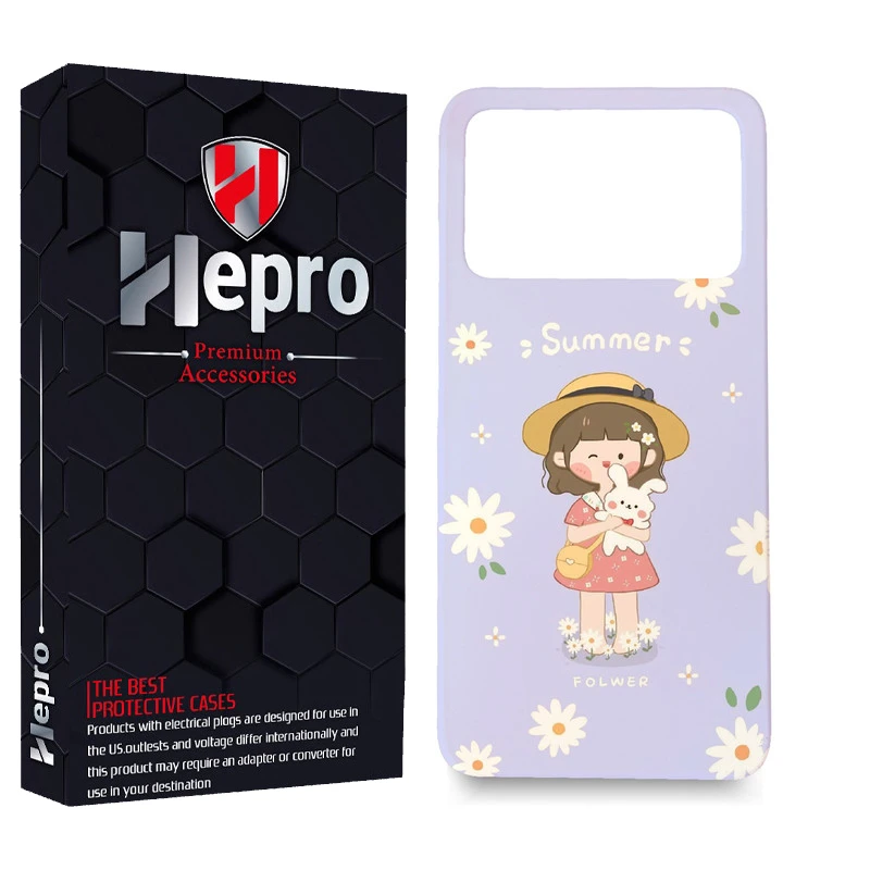 کاور هپرو مدل MC مناسب برای گوشی موبایل شیائومی POCO X4 PRO