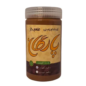 کره بادام زمینی شکلاتی پارگان - 500 گرم