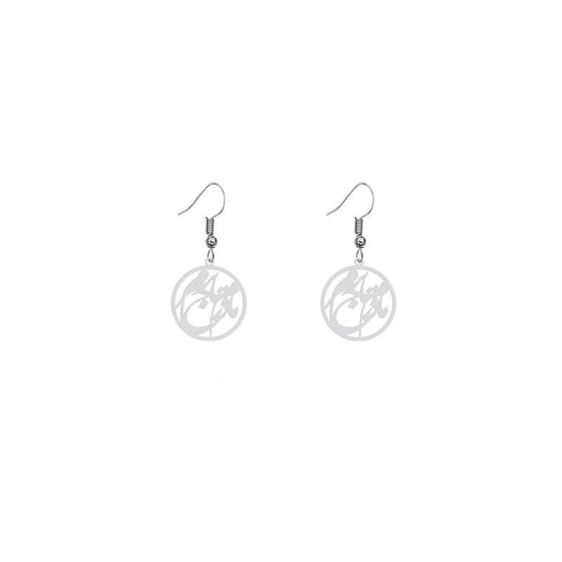 گوشواره زنانه هایکا طرح مادرم تاج سرم مدل ha-340 گوشواره زنانه هایکا طرح مادرم تاج سرم مدل ha-340