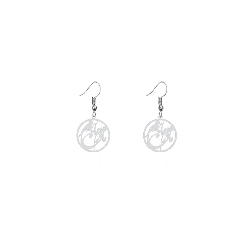 گوشواره زنانه هایکا طرح مادرم تاج سرم مدل ha-340 گوشواره زنانه هایکا طرح مادرم تاج سرم مدل ha-340