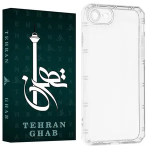 TEHRAN GHAB JEDT Cover For Apple iPhone 7 / iPhone 8