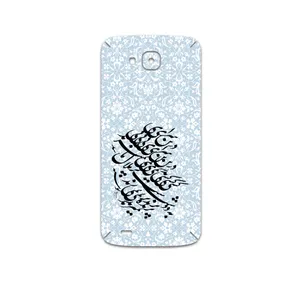 MAHOOT Nastaliq-4 Cover Sticker for LG X venture
