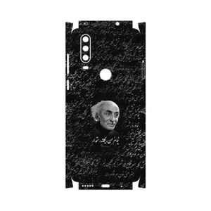 MAHOOT Nima Yooshij-FullSkin Cover Sticker for Motorola One Action