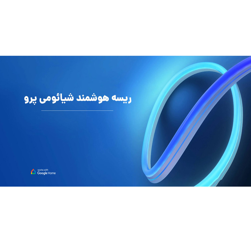 ریسه ال ای دی هوشمند شیائومی مدل pro کد 9290029072 طول 2 متر