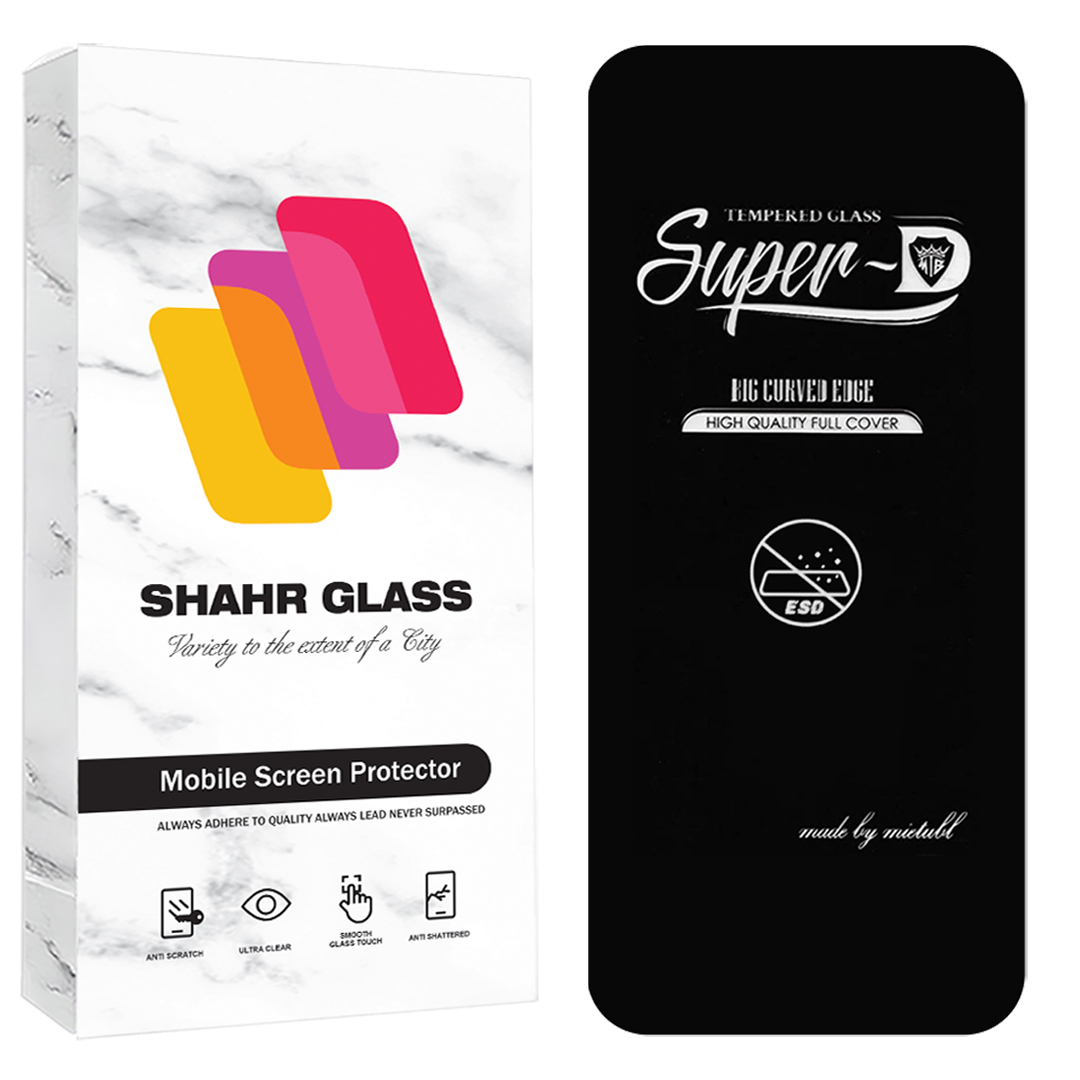 محافظ صفحه نمایش شهر گلس مدل SPRBP مناسب برای گوشی موبایل اپل iPhone 16 Pro