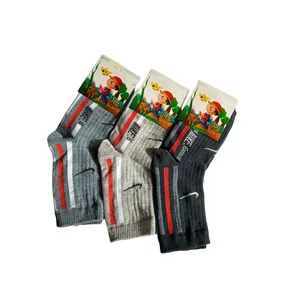 جوراب بچگانه مدل 012 مجموعه 3 عددی