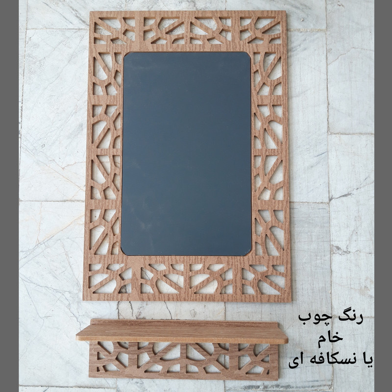 آینه خونه خاص کد 6040 آینه خونه خاص کد 6040