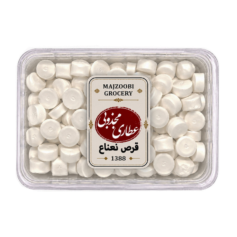 قرص نعناع عطاری مجذوبی - 2 کیلوگرم