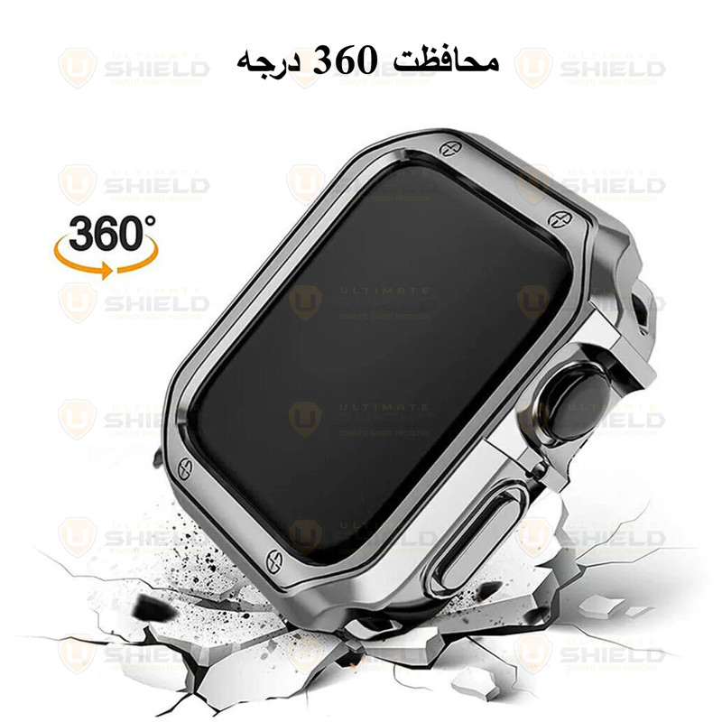 بند آلتیمیت شیلد مدل 5Lux مناسب برای اپل واچ Series 1 Aluminum 42 / Series 2 42mm / Series 3 42mm به همراه کاور