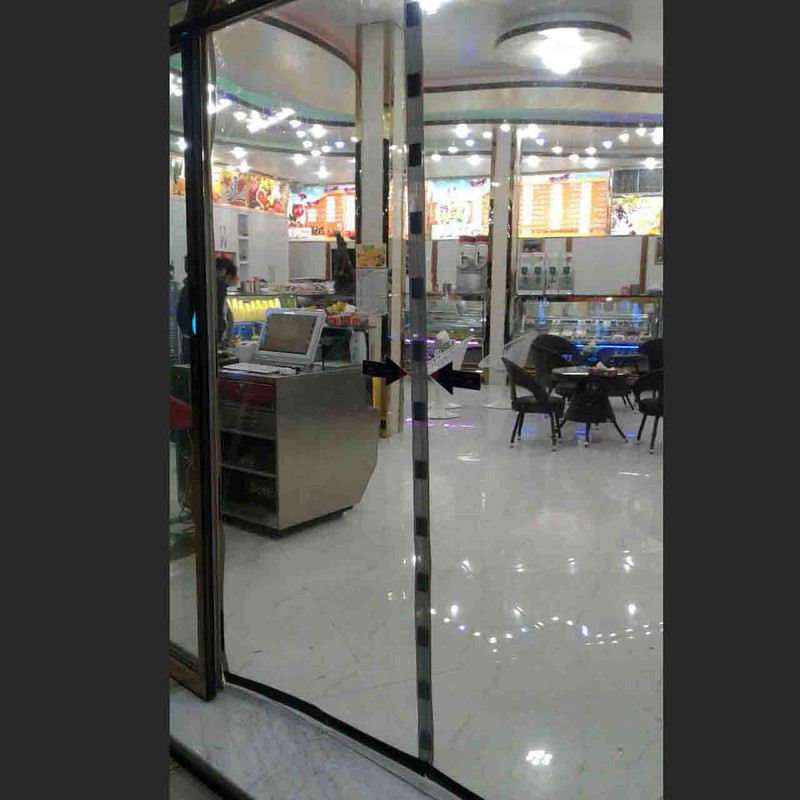 پرده مگنتیک مدل پلاستیک ضخیم محافظ سرما کد T90.230 سایز 90×230 سانتی متر پرده مگنتیک مدل پلاستیک ضخیم محافظ سرما کد T90.230 سایز 90×230 سانتی متر