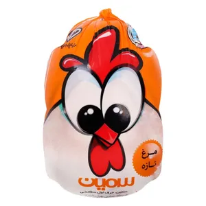 تخفیف مرغ کامل رتبه A سمین - 1500 گرم