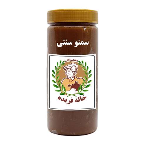 سمنو سنتی خاله فریده - 450 گرم