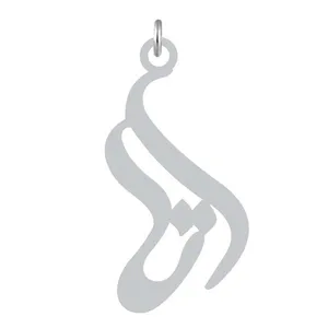 آویز گردنبند نقره کرابو طرح اتا مدل Kn2-1132