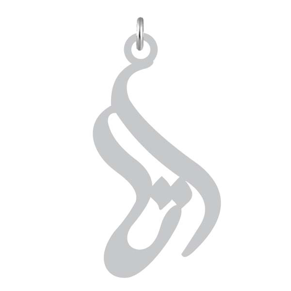 آویز گردنبند نقره کرابو طرح اتا مدل Kn2-1132