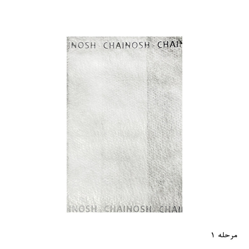 فیلتر چای چای نوش مدل SVZ پنج بسته 60 عددی