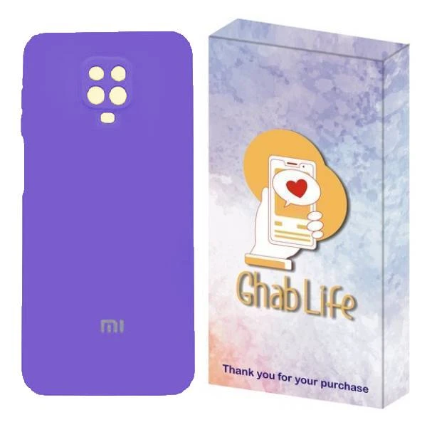کاور قاب لایف مدل سیلیکونی مناسب برای گوشی موبایل شیائومی Redmi Note 9s  