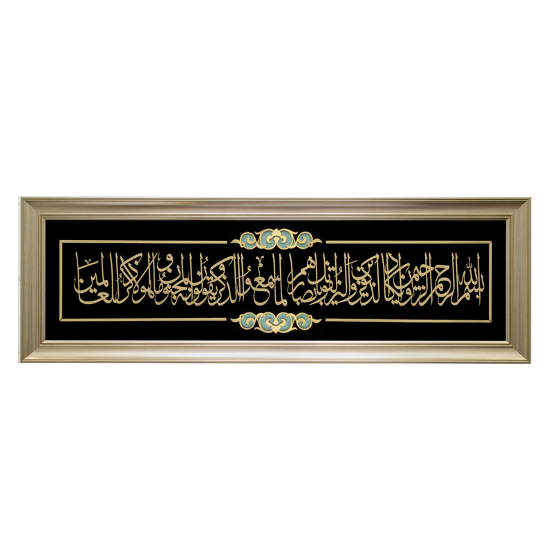 تابلو معرق کاری مدل مولتی کد 4237