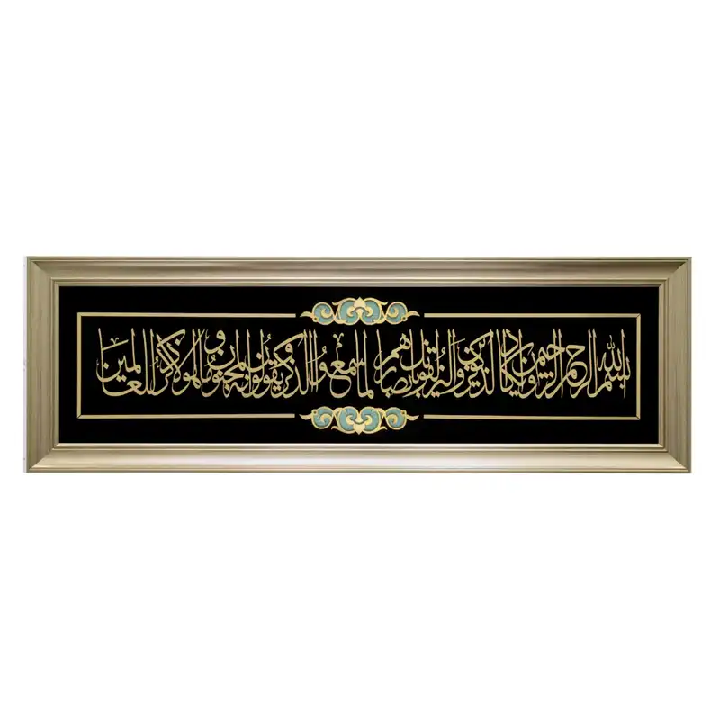 تابلو معرق کاری مدل مولتی کد 4237