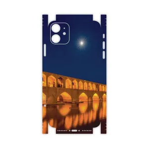 MAHOOT Si-O-Se-Pol-FullSkin Cover Sticker for Apple iPhone 11