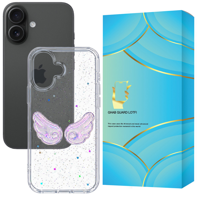 کاور قاب گارد لطفی مدل JELBAL مناسب برای گوشی موبایل اپل iPhone 17