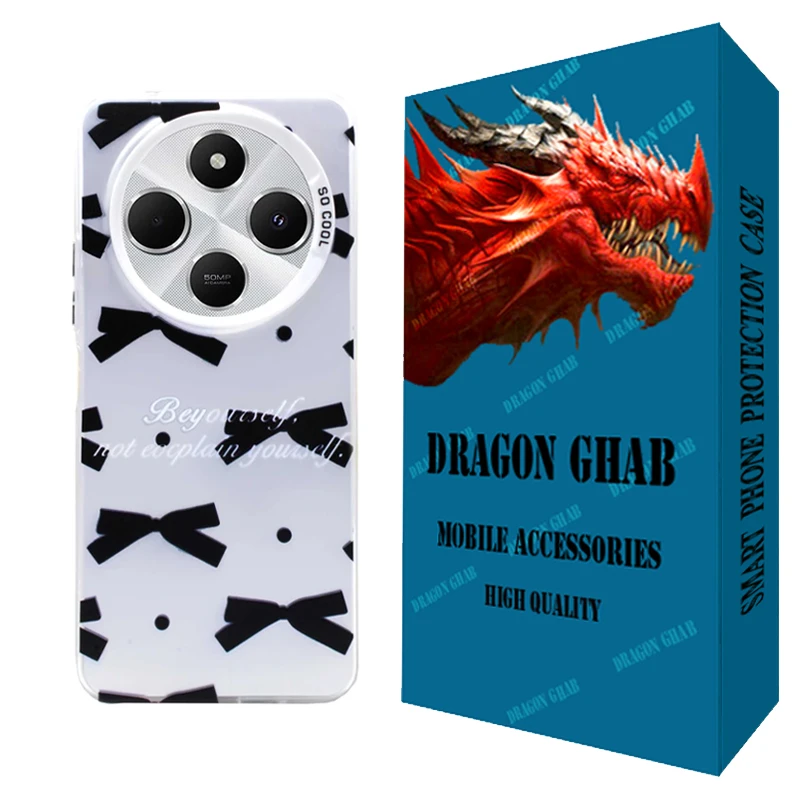 کاور دراگون قاب مدل papso مناسب برای گوشی موبایل شیائومی Redmi 14C 4G / Poco C75