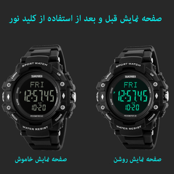 ساعت مچی دیجیتال اسکمی مدل 1180-B