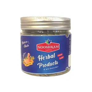 مغز تخمه کدو گوشتی ممتاز نوشکام - 140 گرم
