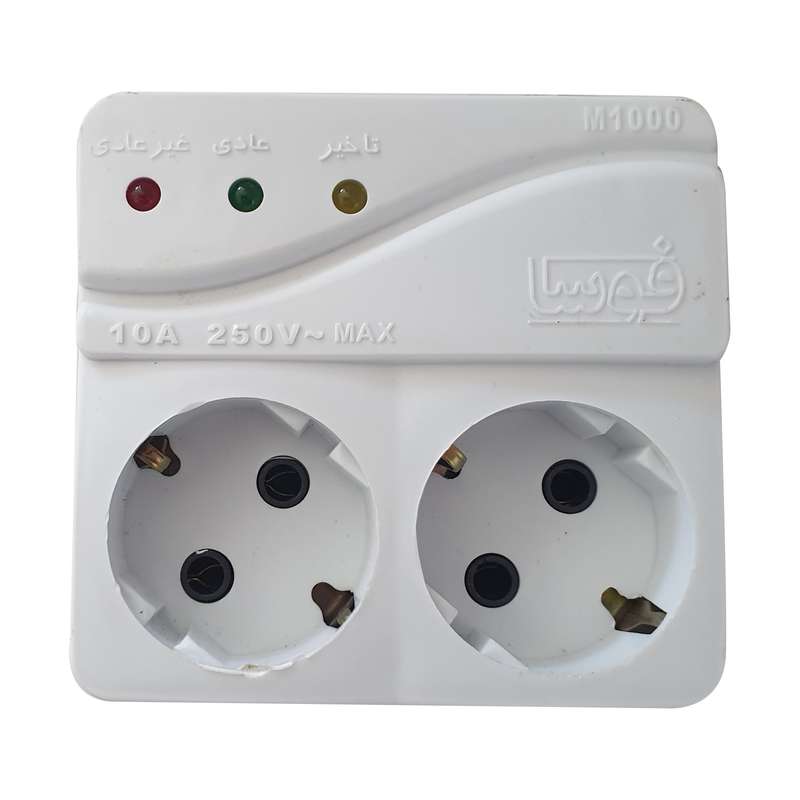 محافظ ولتاژ فوسا مدل M1000