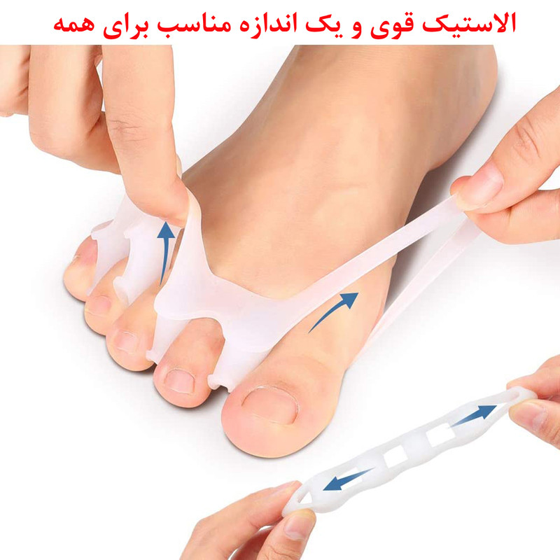 جدا کننده انگشتان پا مدل LS 756 بسته 2 عددی