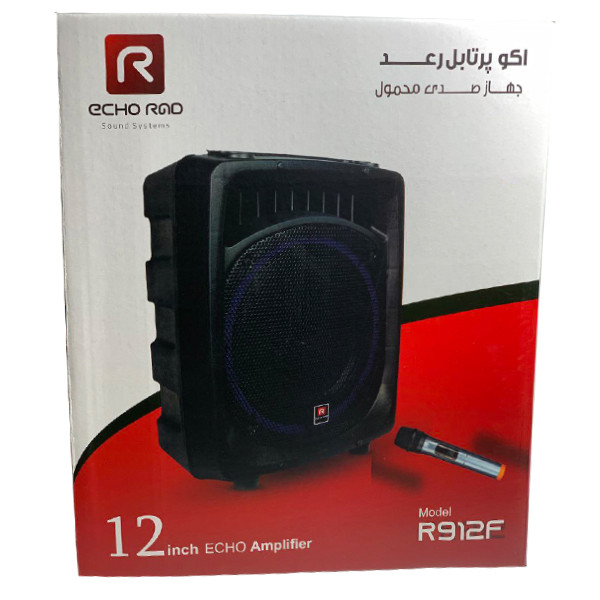 اکو پرتابل اکورعد مدل 912F