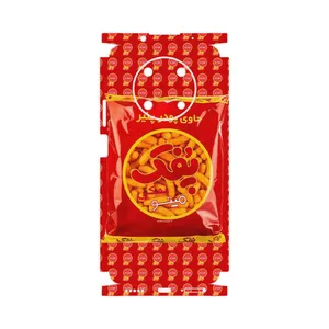 MAHOOT Puffy Nostalgia-FullSkin Cover Sticker for Huawei Nova Y90