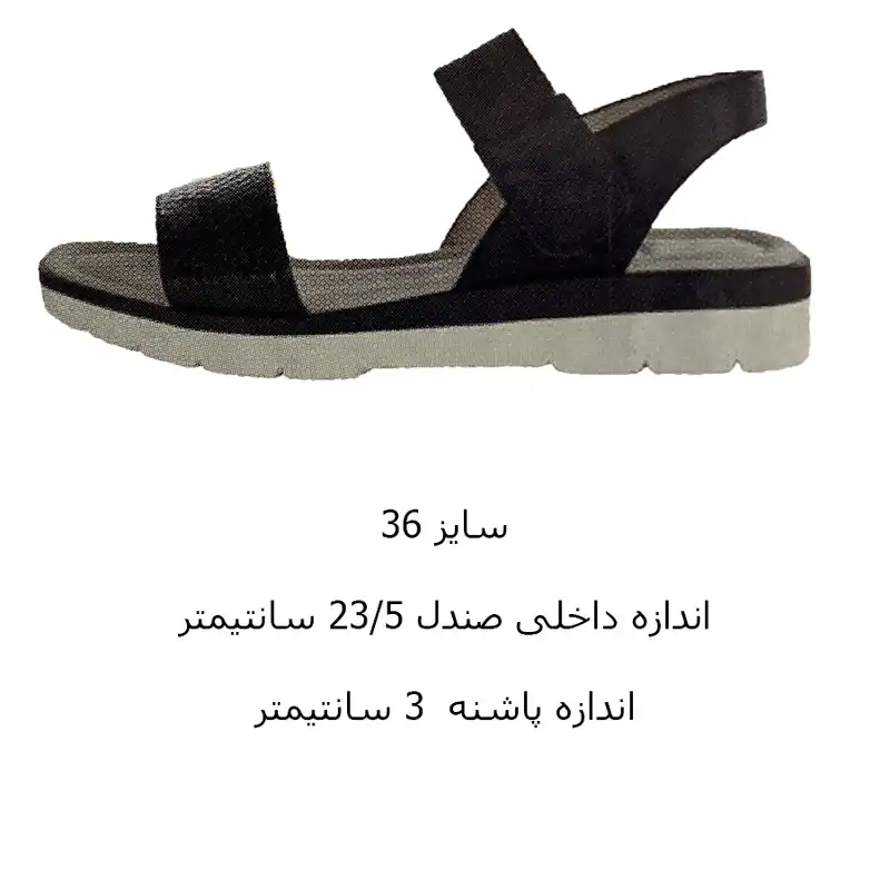 صندل زنانه فوت فلکس مدل SS14