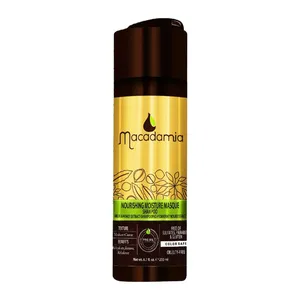 شامپو و نرم کننده مو ماکادامیا مدل NOURISHING MOISTURE حجم 250 میلی لیتر