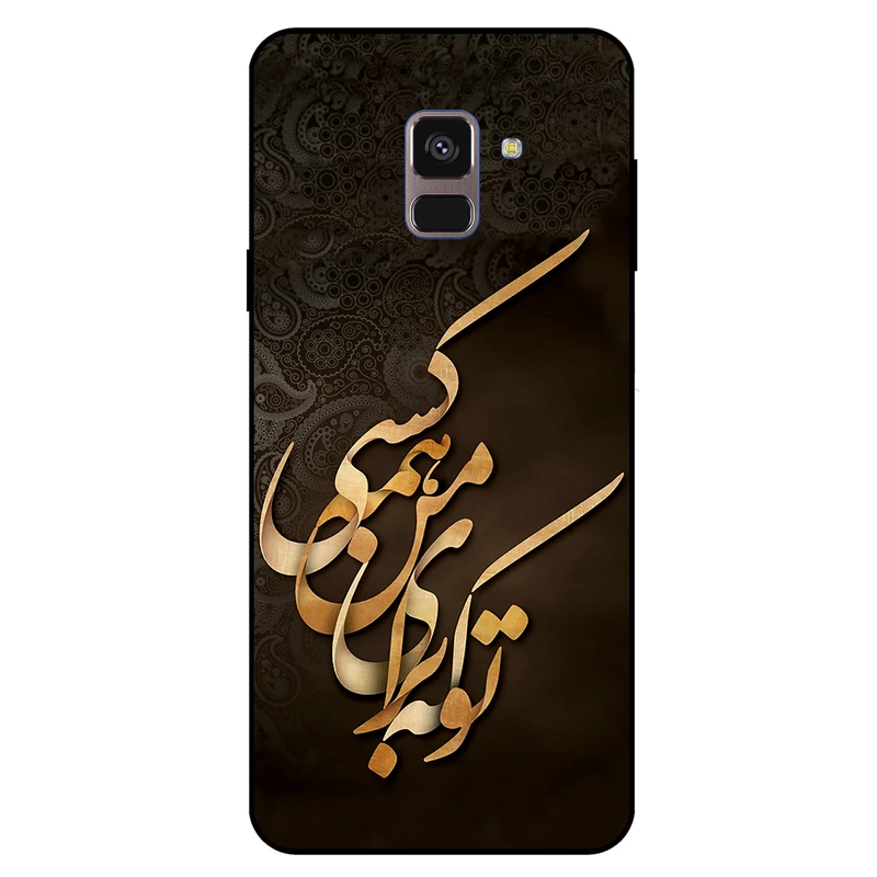 کاور مگافون کد 6735 مناسب برای گوشی موبایل سامسونگ Galaxy J6 2018