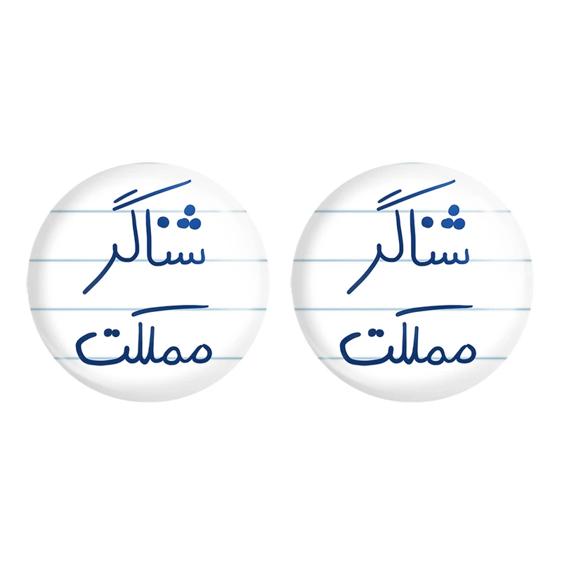 مگنت خندالو مدل شناگر مملکت کد 5819 مجموعه 2 عددی