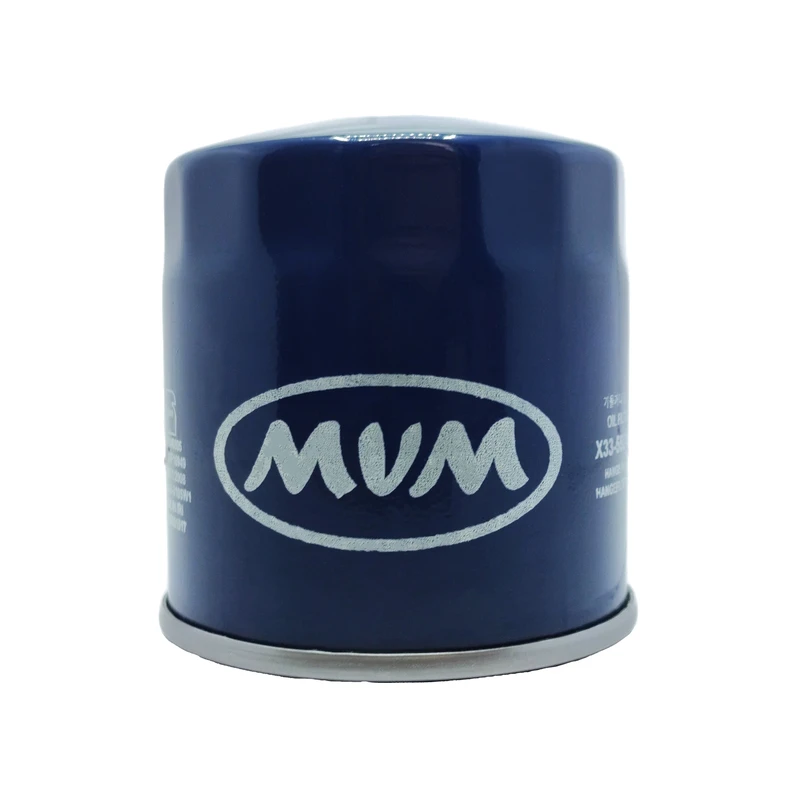 فیلتر روغن خودرو مدل FFO 1013 مناسب برای MVM 530