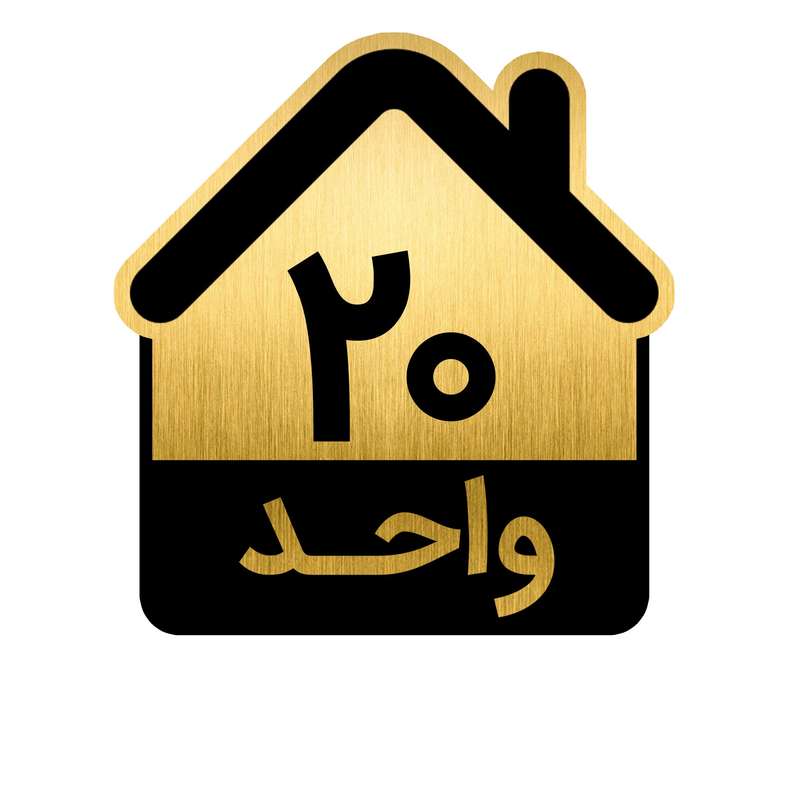 تابلو نشانگر مدل واحد کد GH1-VAHED20