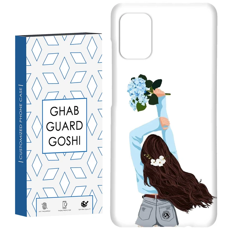 کاور قاب گارد گوشی طرح دخترانه کد Dimo-692 مناسب برای گوشی موبایل سامسونگ Galaxy A71