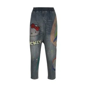 شلوار جین زنانه مدل 081