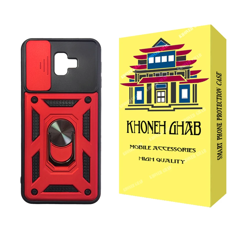  کاور خونه قاب مدل بتمنی مناسب برای گوشی موبایل سامسونگ Galaxy J4 plus