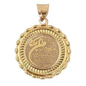 آویز گردنبند طلا 18 عیار بچگانه طلا و جواهرسازی افرا مدل ون یکاد 093092098