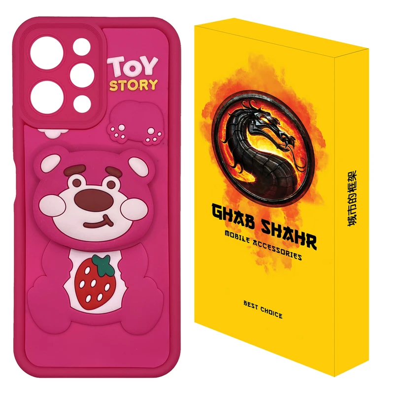 کاور قاب شهر مدل POPDOLL3 مناسب برای گوشی موبایل شیائومی Redmi 12 4G